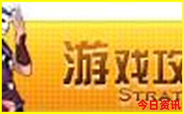 6月旅游最佳去处