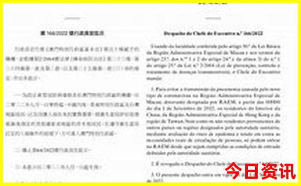 宝鸡景点必去十大景点有哪些